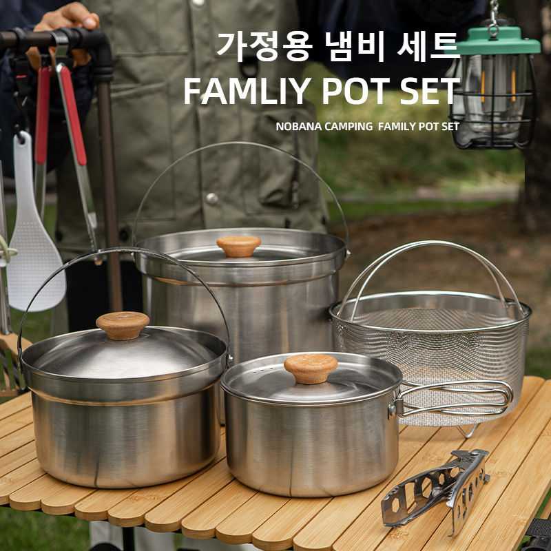 NOBANA 最新の屋外ステンレス鋼ポットセットキャンプファ - Camping Cooking Ware Set のレビューと価格