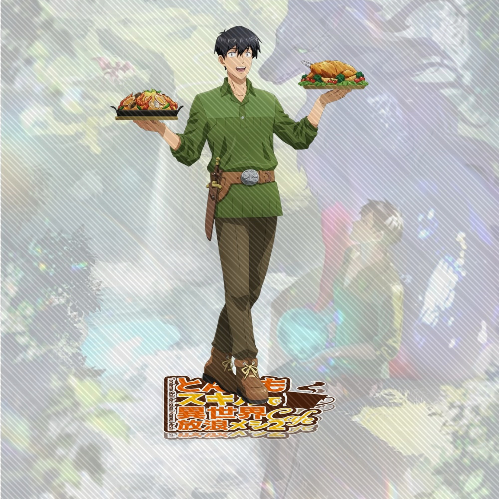 15CM 新品 アニメ 異世界でとんでもなく強くなれた件 ア - Campfire Cooking In Another World のレビューと価格