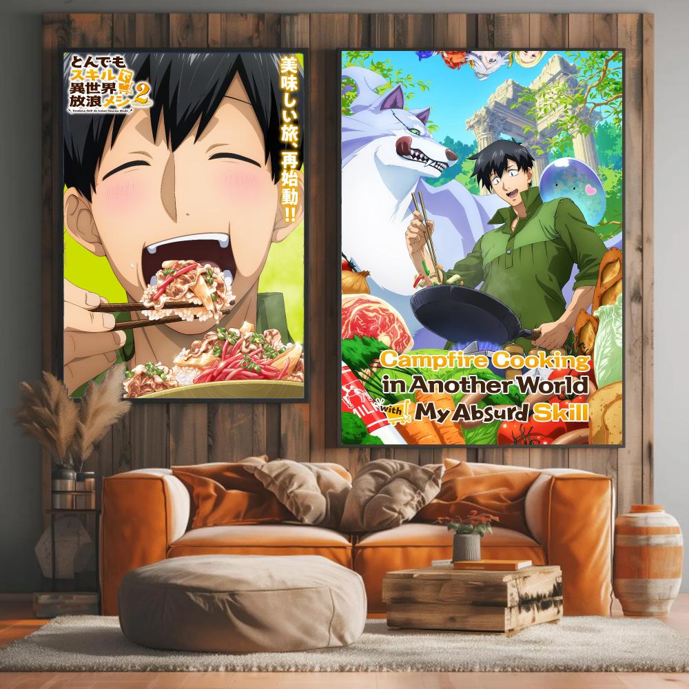 アニメ「異世界の焚き火料理-D」絵画・書道・ボヘミアン・ボタ - Campfire Cooking In Another World のレビューと価格