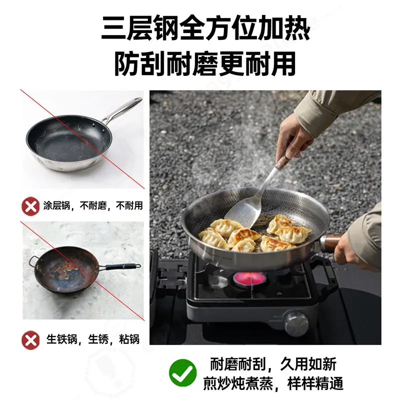 大容量三層厚底ステンレスカセットコンロ屋外鍋セットキャンプ調 - Camping Cooking Set Large のレビューと価格