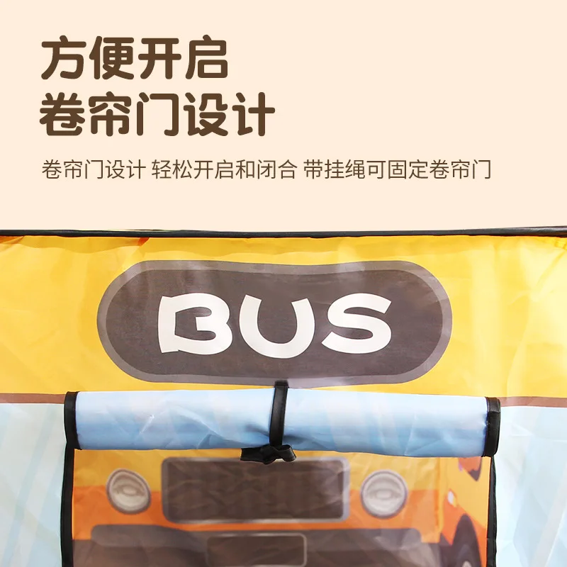子供用テント ポップアップ プレイテント おもちゃ 屋外 折 - Campfire Cooking In Another World のレビューと価格