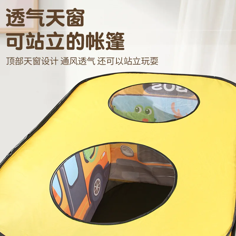 子供用テント ポップアップ プレイテント おもちゃ 屋外 折 - Campfire Cooking In Another World のレビューと価格