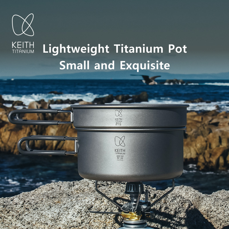 Keith チタン クッカーセット 2点 ネスト 超軽量 鍋 - Nesting Camping Cooking Set のレビューと価格