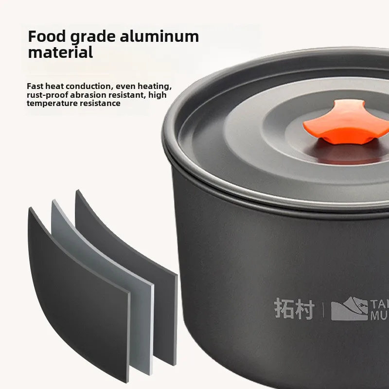 キャンプ調理器具セットアウトドアクッキング超軽量アルミポット - Camping Cooking Ware Set のレビューと価格