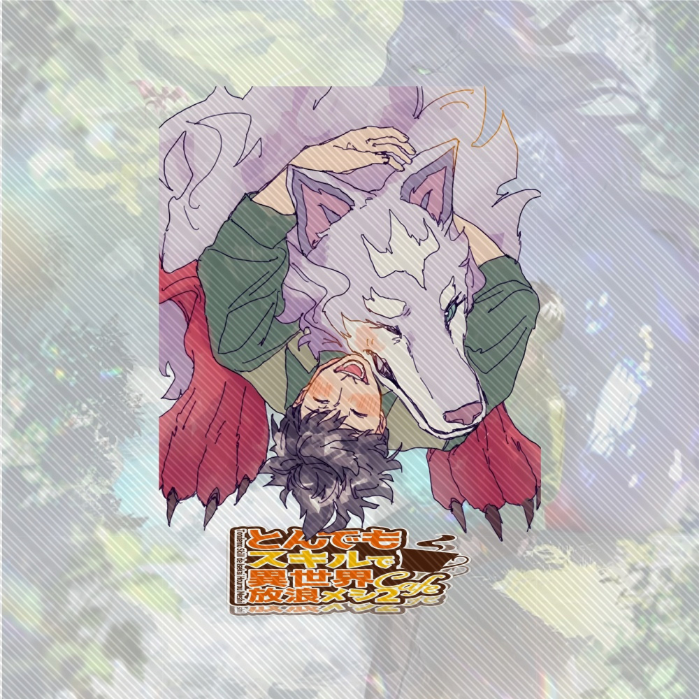 15 センチメートル新しいアニメキャンプファイヤー異世界での - Campfire Cooking In Another World のレビューと価格