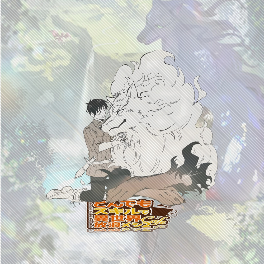 15 センチメートル新しいアニメキャンプファイヤー異世界での - Campfire Cooking In Another World のレビューと価格