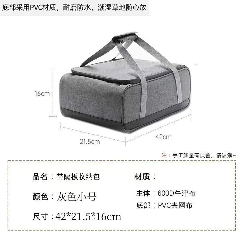 キャンプ用調理器具バッグ 調理器具バッグ アウトドアストーブ - Camping Cooking Utensil Bag のレビューと価格